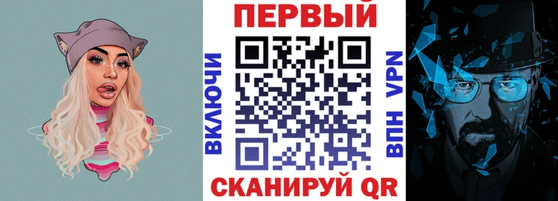 Купить где  Новочебоксарск  АМФ 97% 