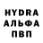 АМФЕТАМИН Розовый Abood alu