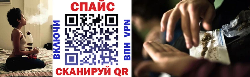 Купить закладки  Новочебоксарск  БУТИРАТ Butirat 