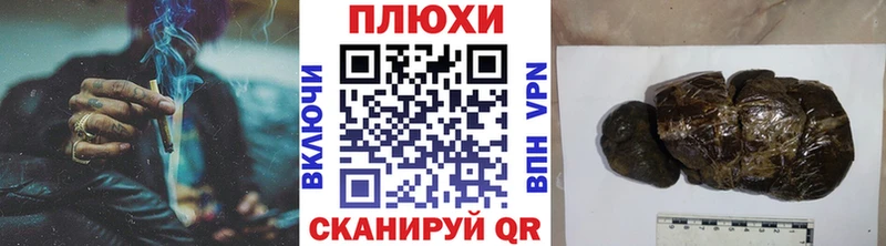 Купить где  Новочебоксарск  ГАШИШ Изолятор 
