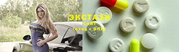 тгк Магадан