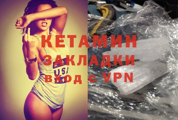 мет Майский