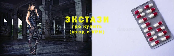 мет Майский