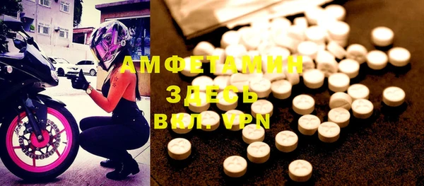 тгк Магадан