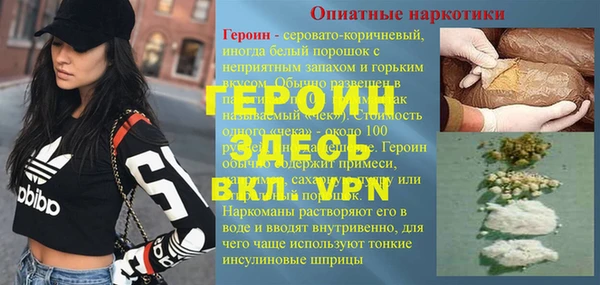 мет Майский