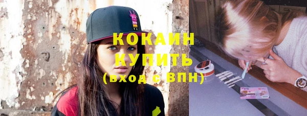 мет Майский