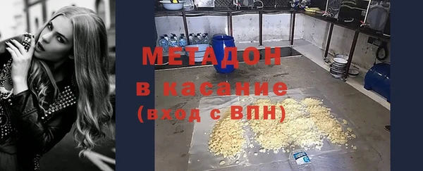 мет Майский